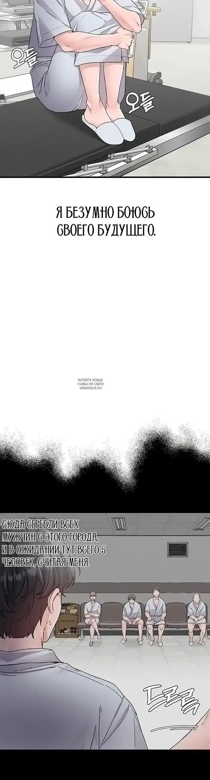 Page 16.000