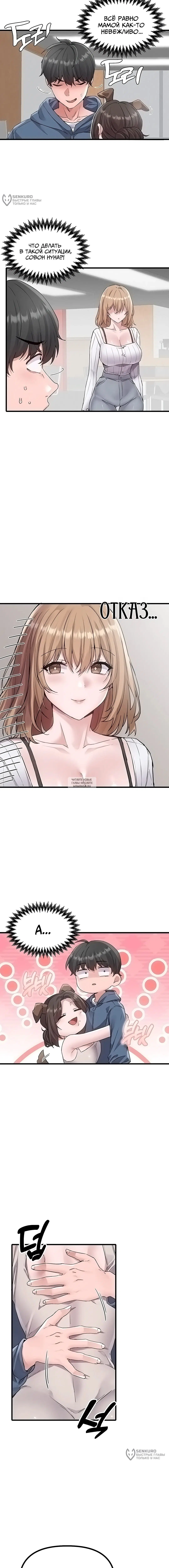 Page 16.000