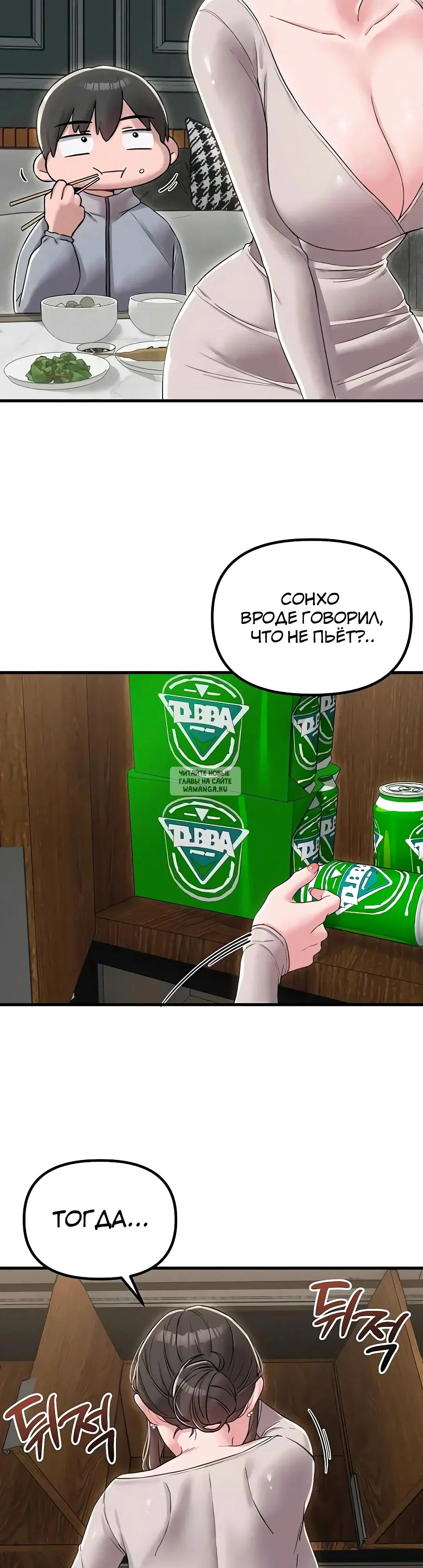 Page 17.000