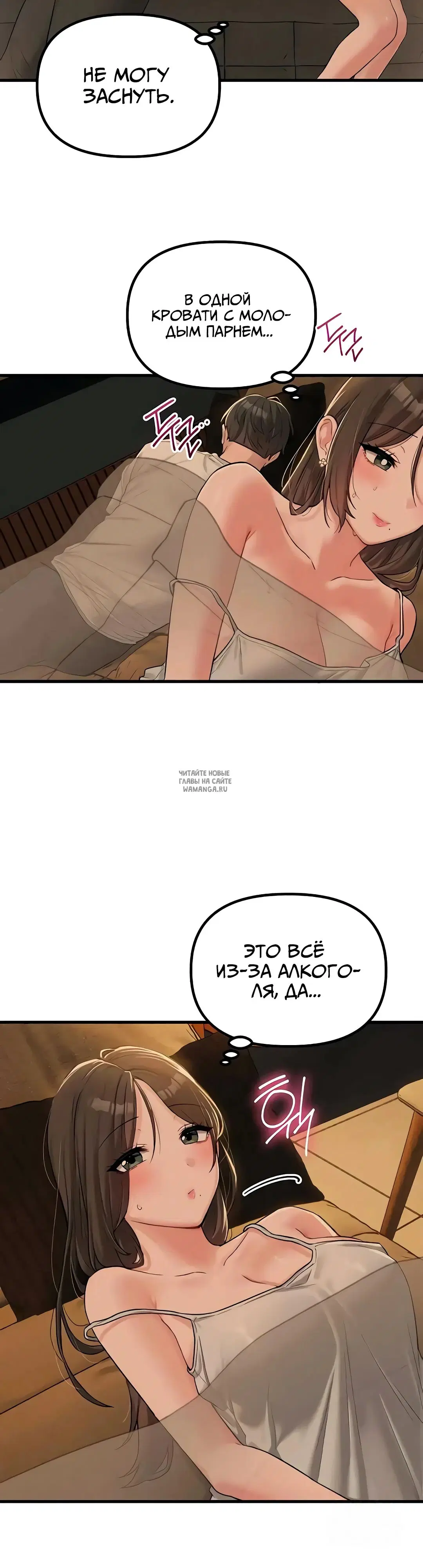 Page 17.000