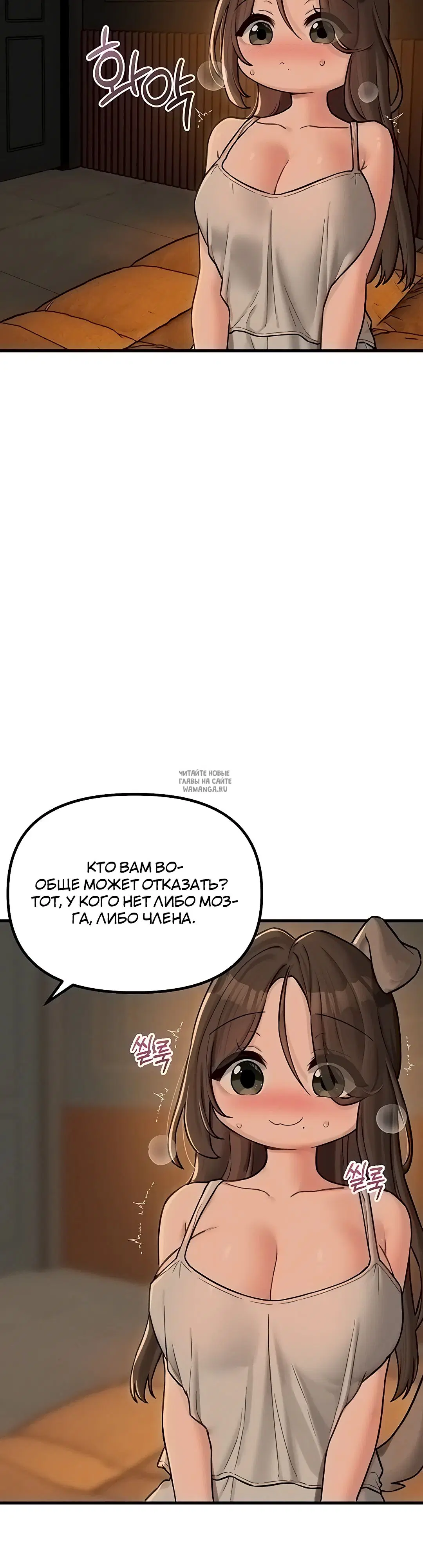 Page 17.000