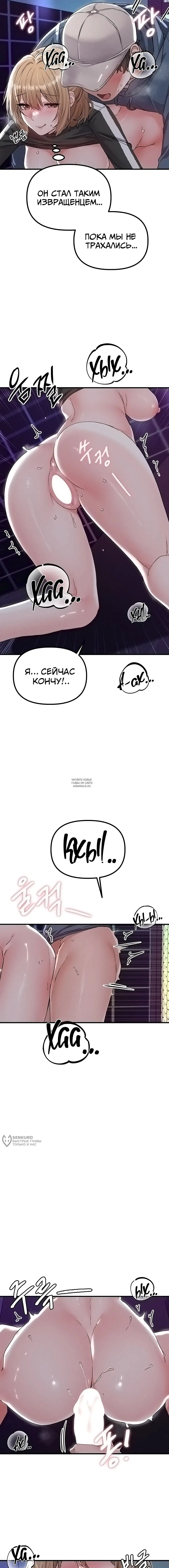 Page 17.000