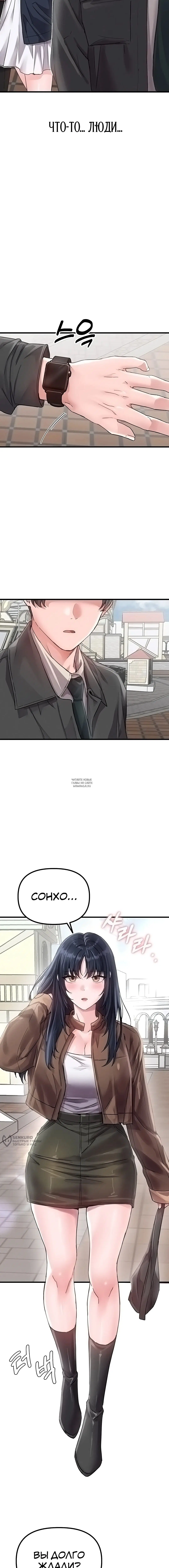 Page 17.000
