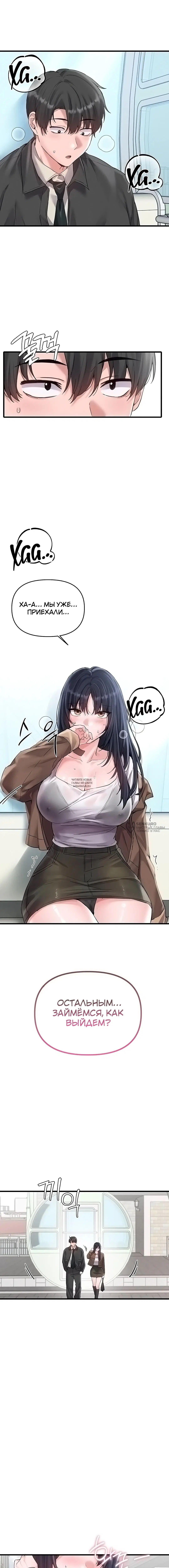 Page 18.000