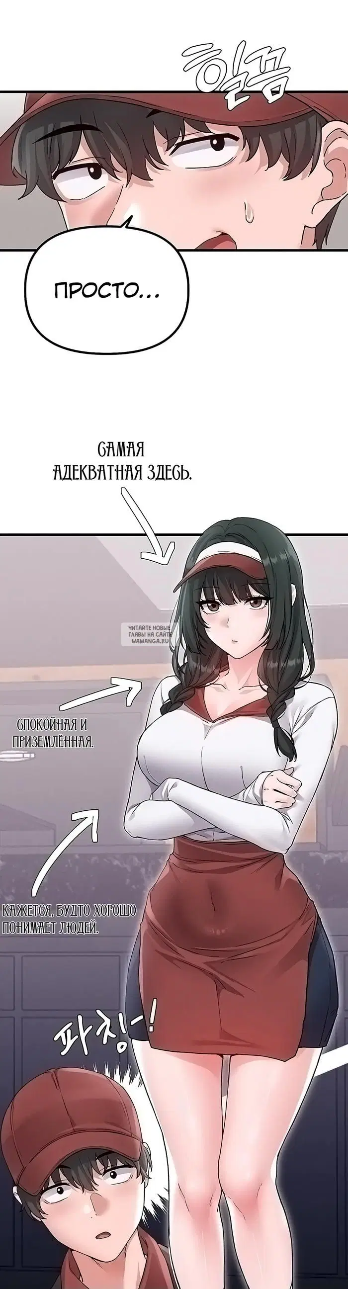 Page 18.000