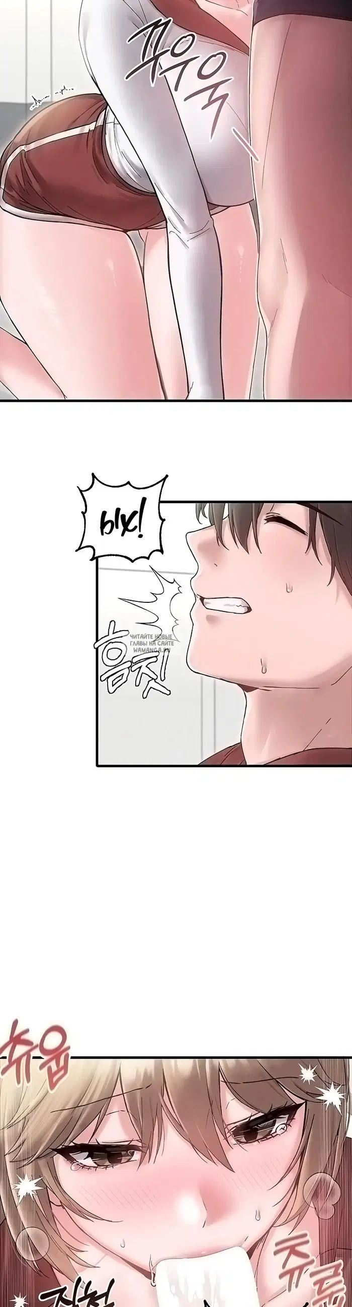 Page 18.000