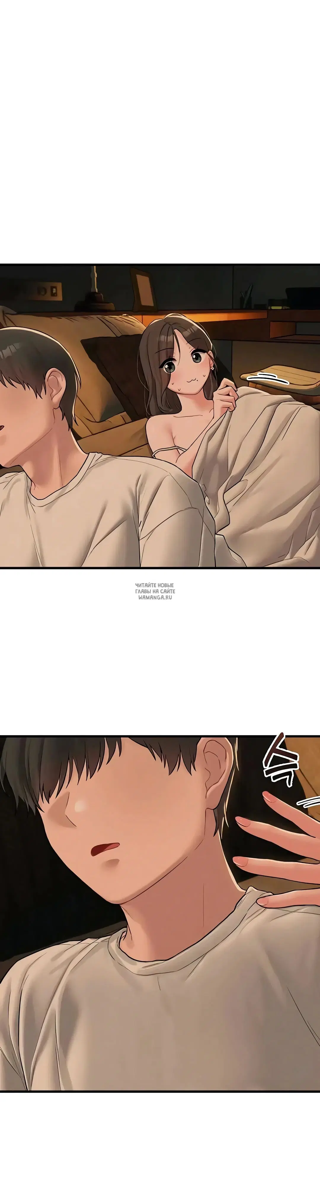 Page 18.000