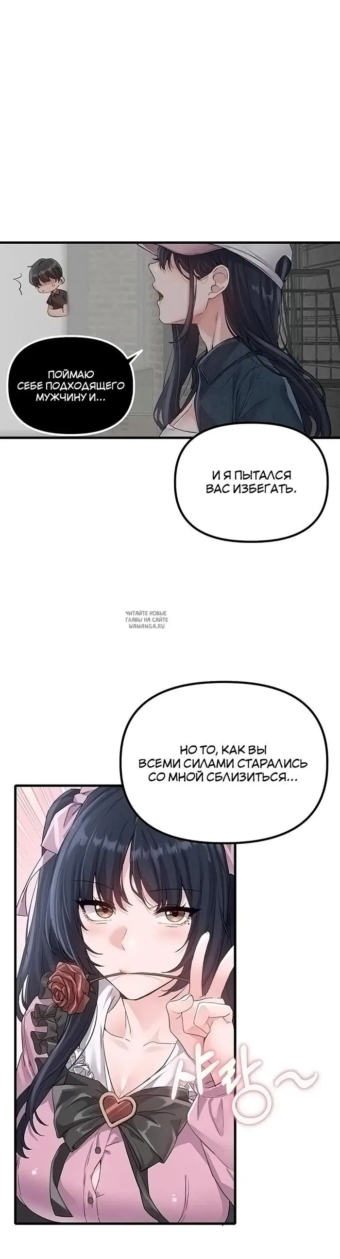 Page 19.000