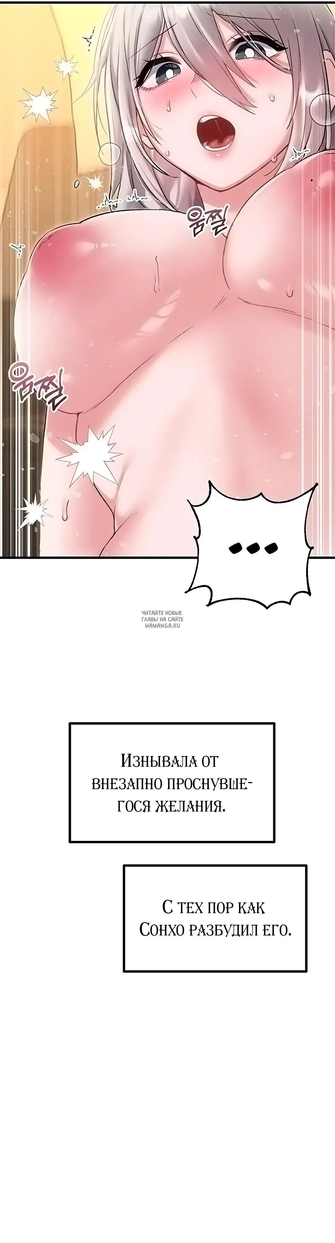 Page 19.000