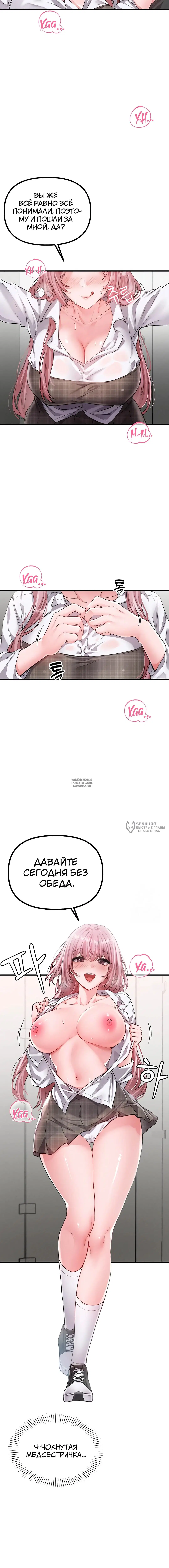 Page 10.000