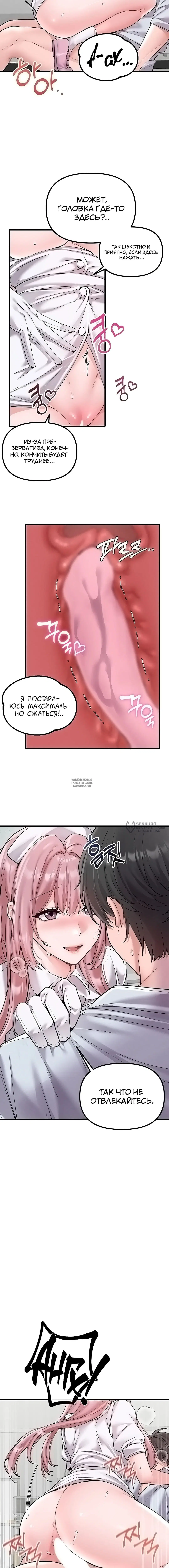 Page 10.000