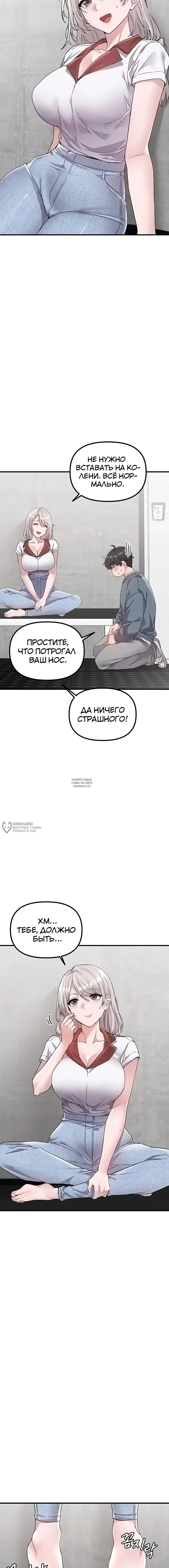 Page 10.000