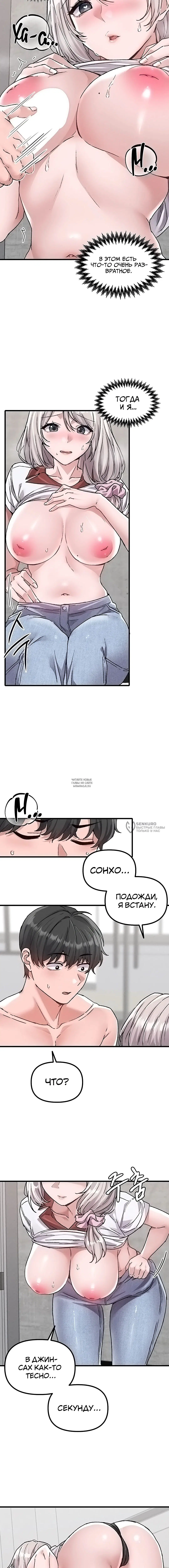 Page 10.000