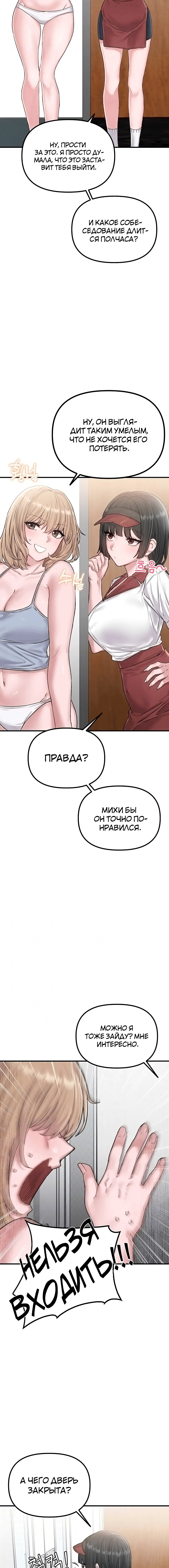 Page 1.002