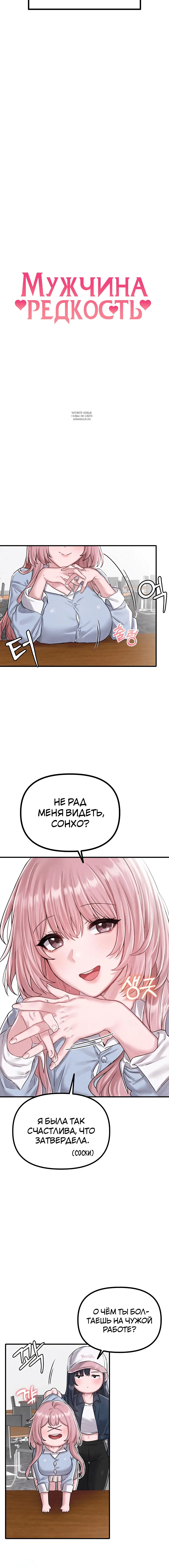 Page 1.002