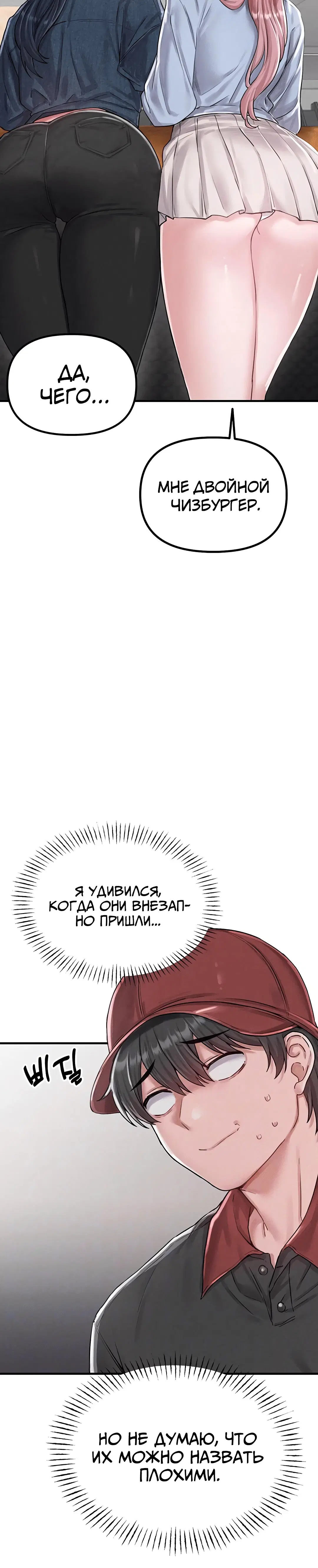 Page 1.004