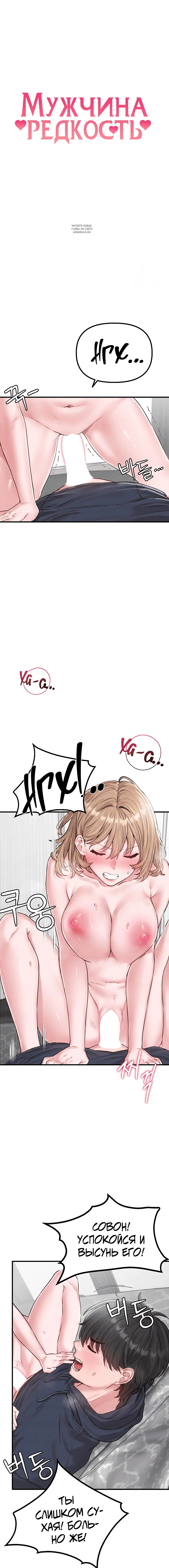 Page 1.002