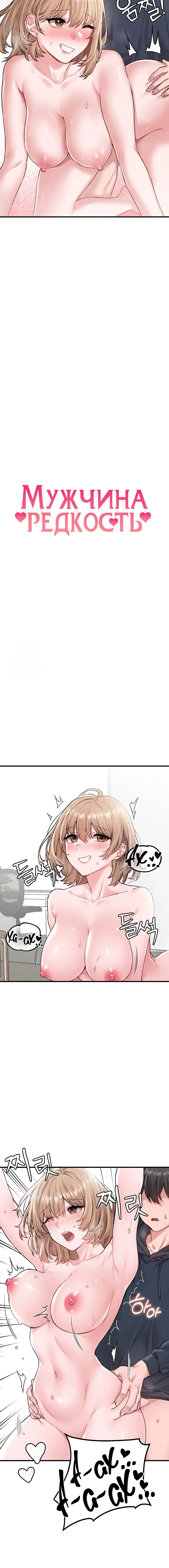 Page 1.002