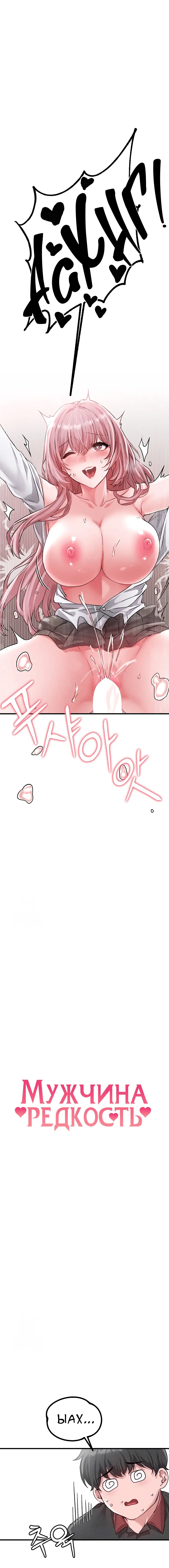 Page 1.001