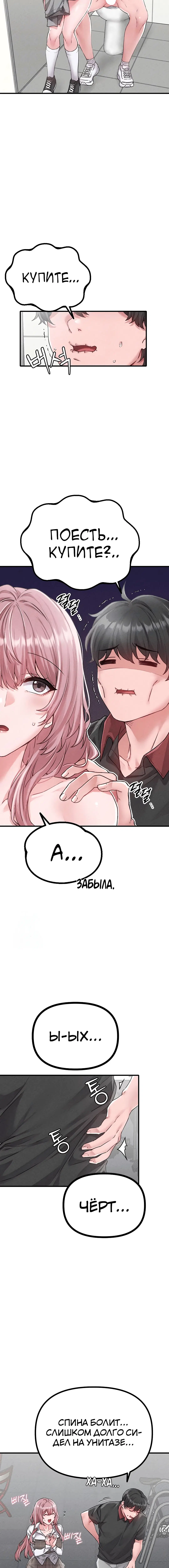 Page 1.003