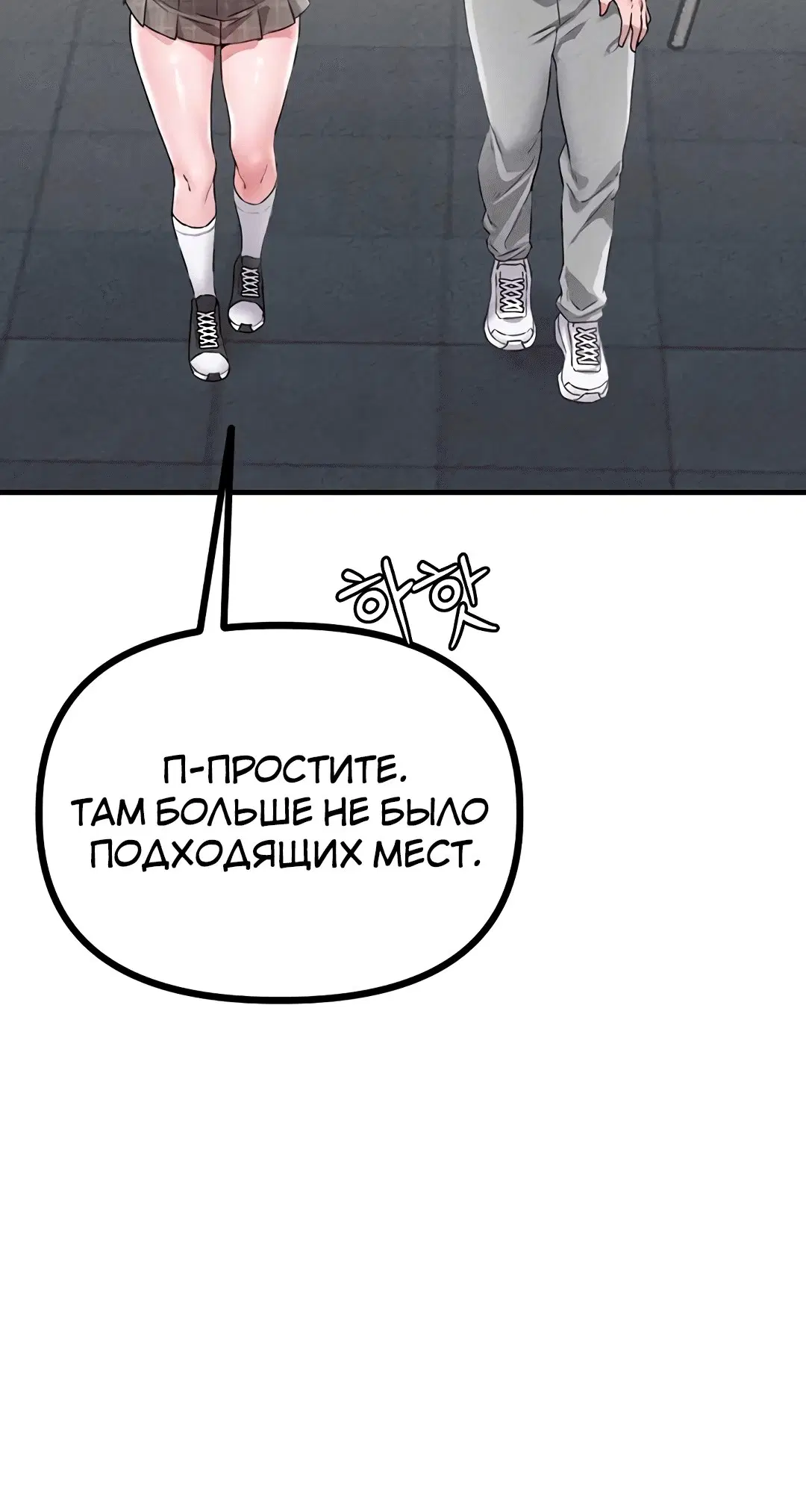 Page 1.004