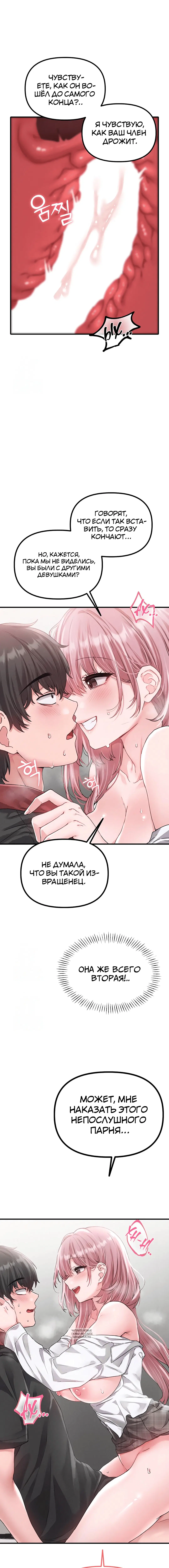 Page 1.001