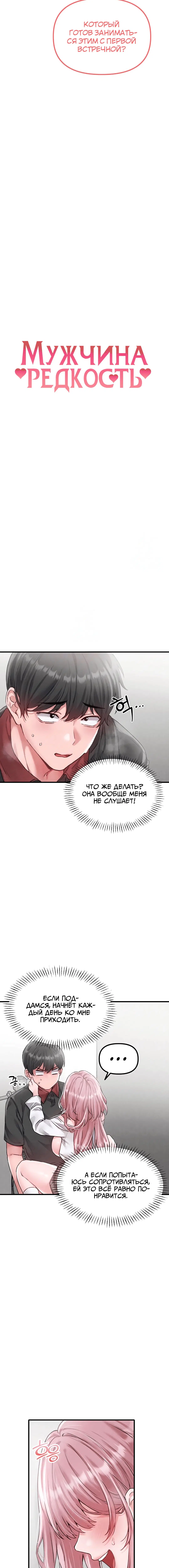 Page 1.002