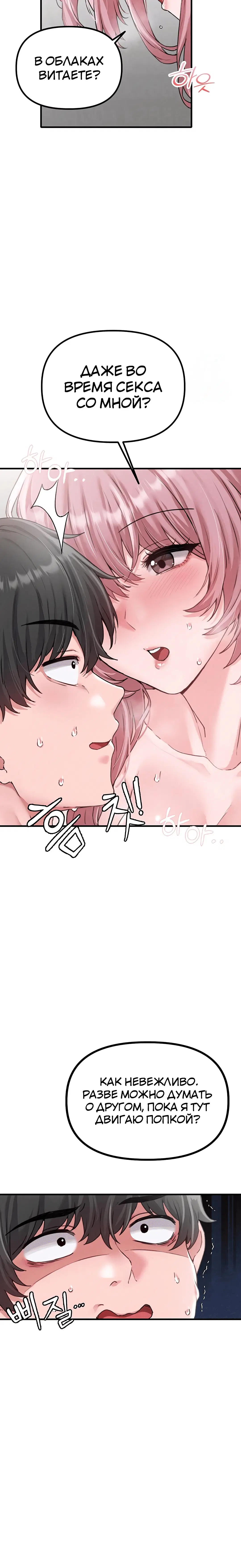 Page 1.003