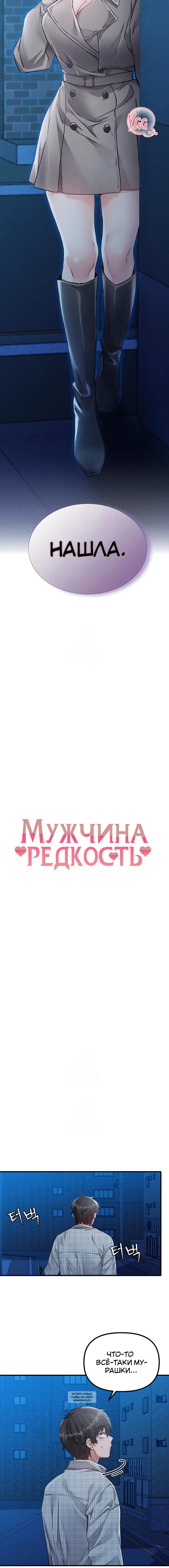 Page 1.001