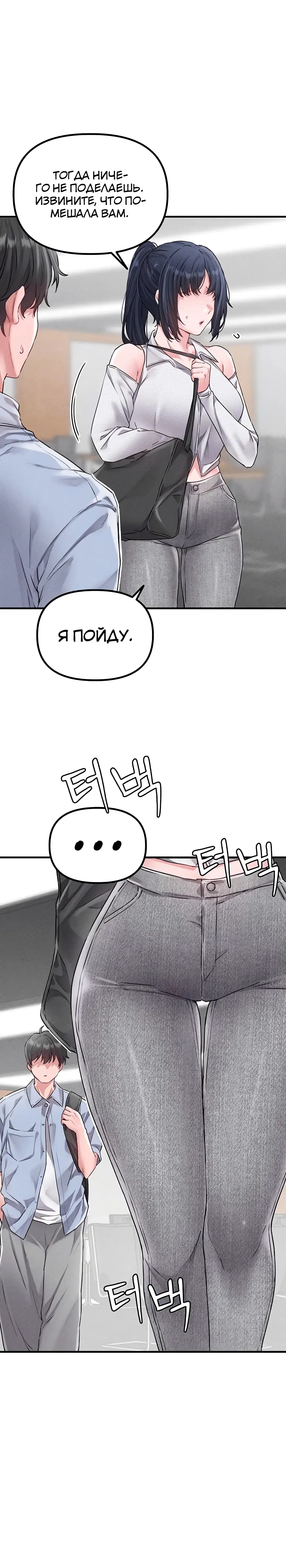 Page 1.003