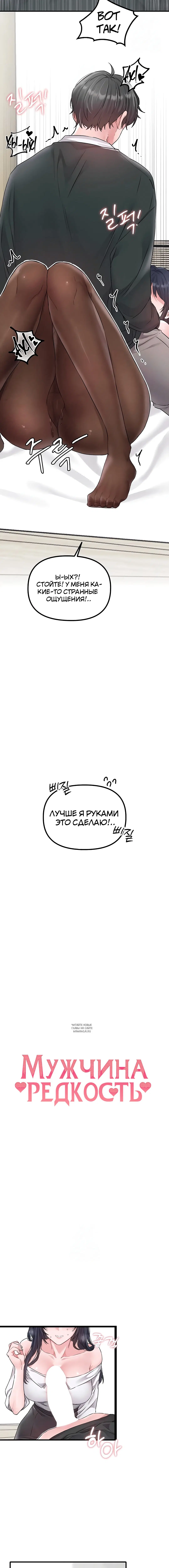 Page 1.001