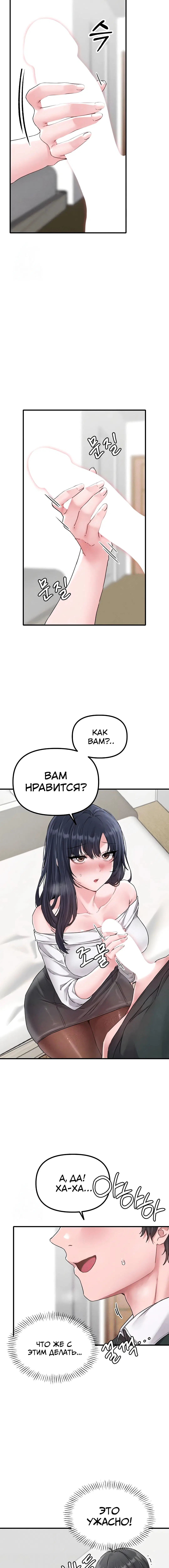 Page 1.002