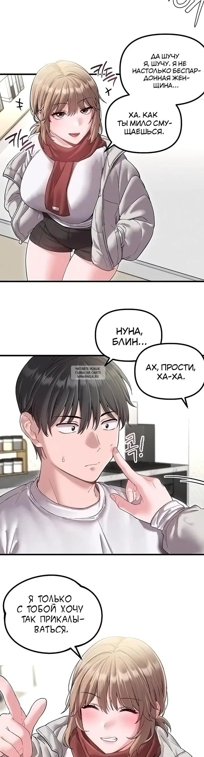 Page 12.000
