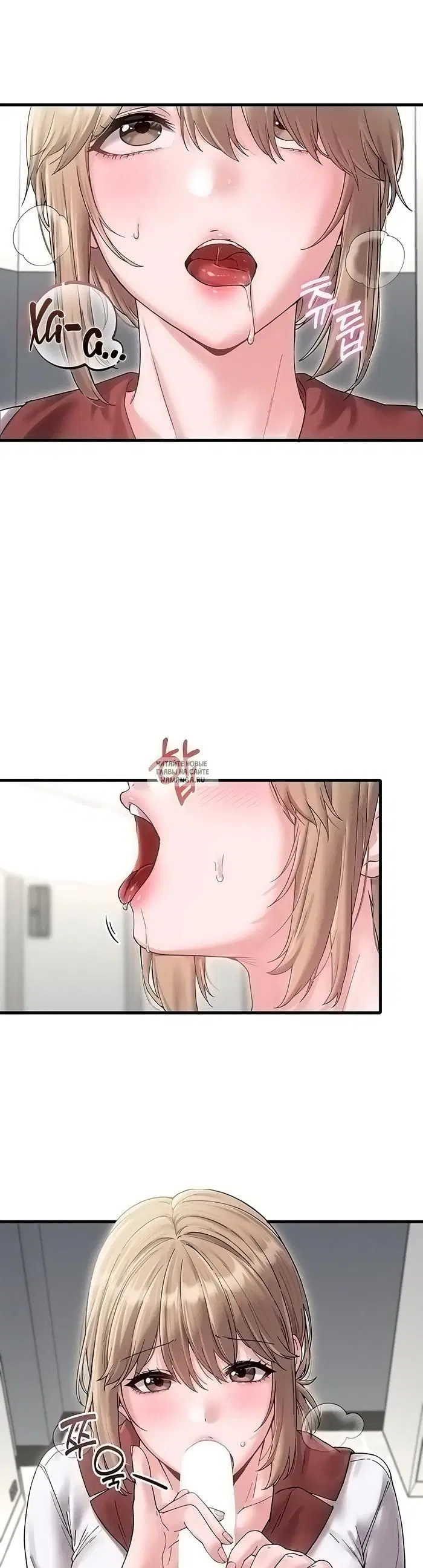 Page 13.000