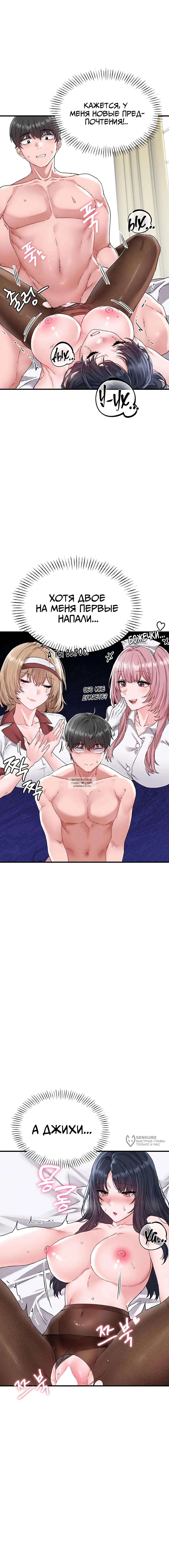 Page 13.000