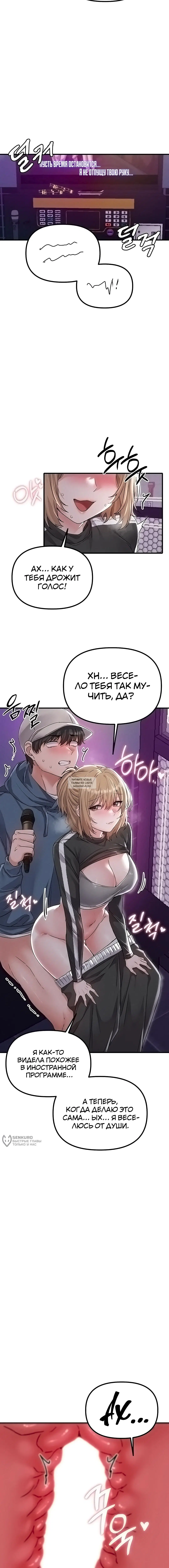 Page 13.000