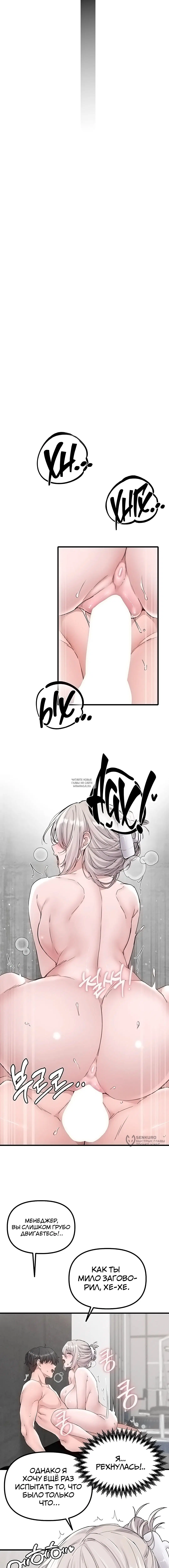 Page 13.000