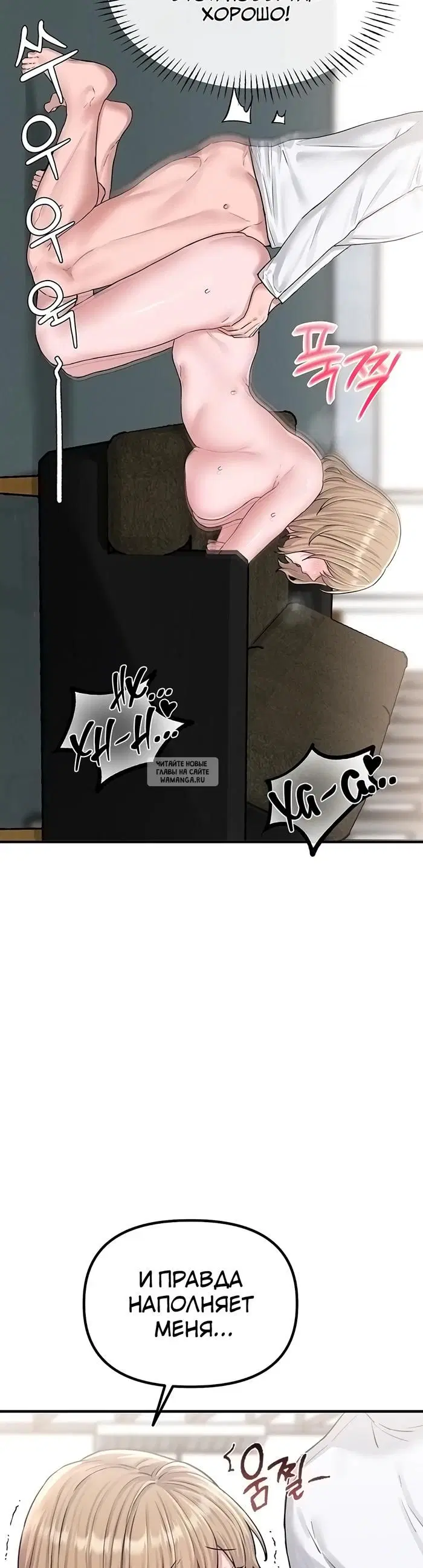 Page 24.000