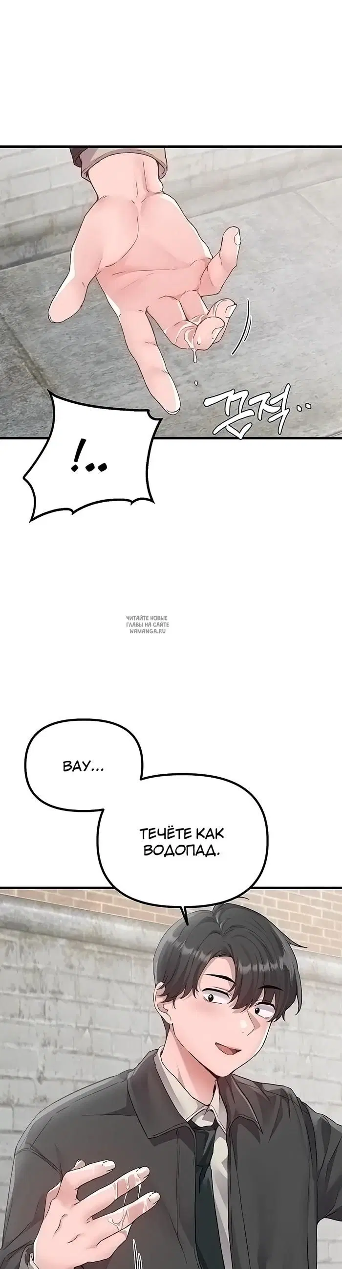 Page 24.000