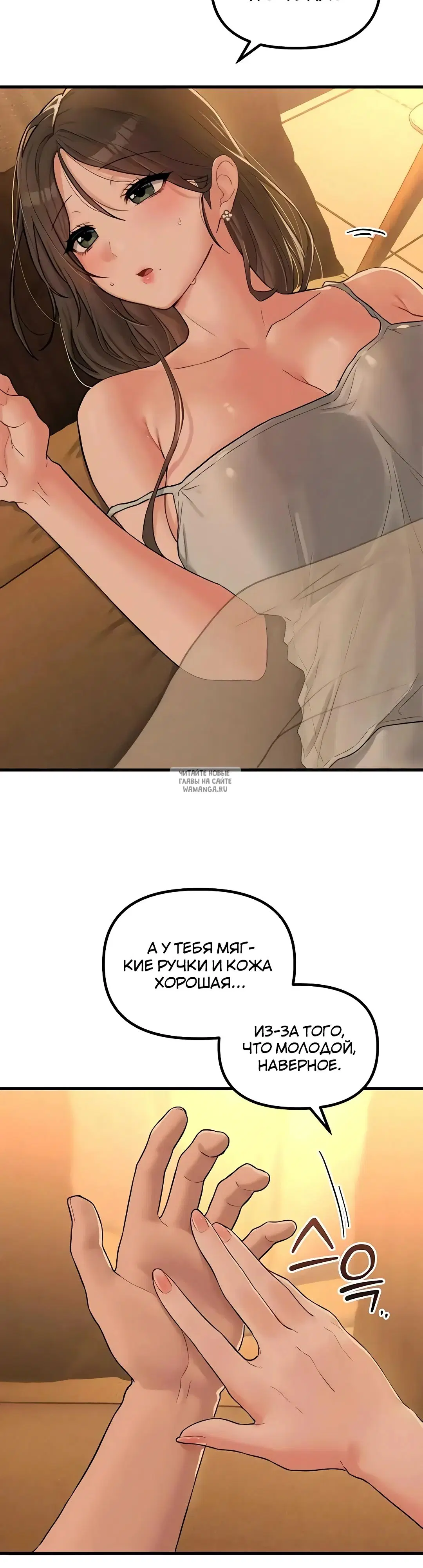 Page 24.000