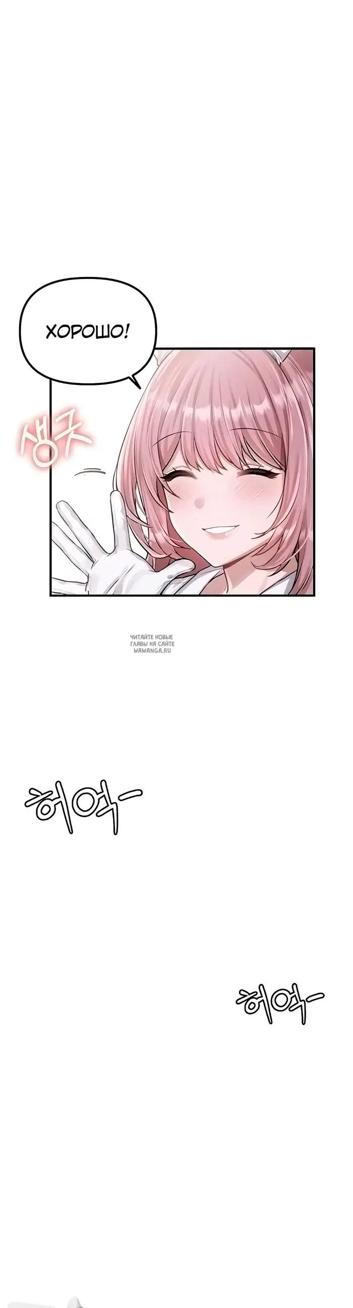 Page 25.000