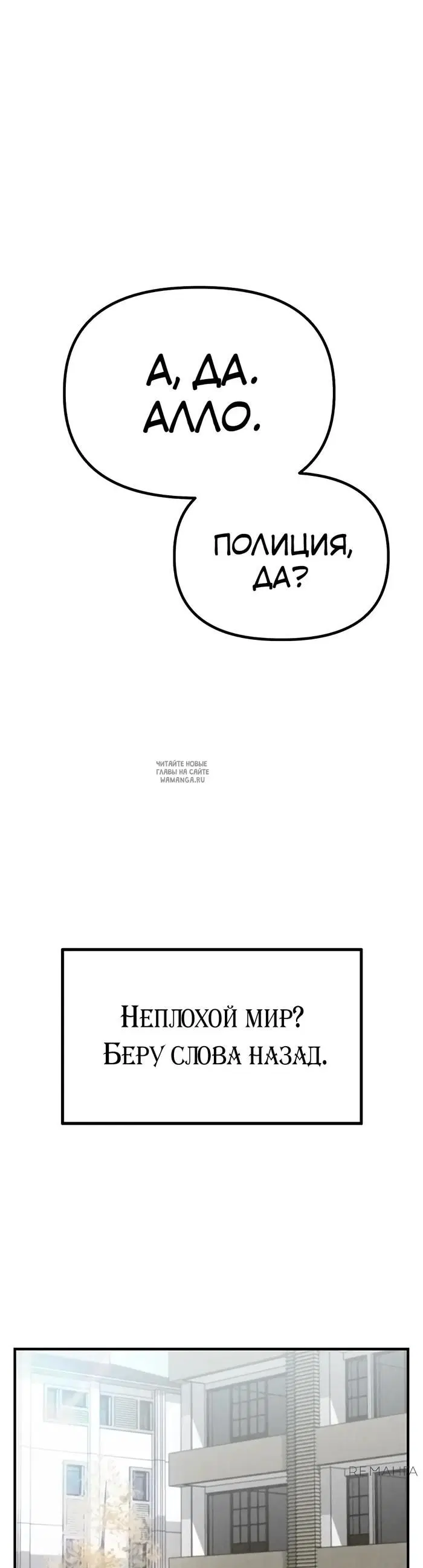 Page 25.000