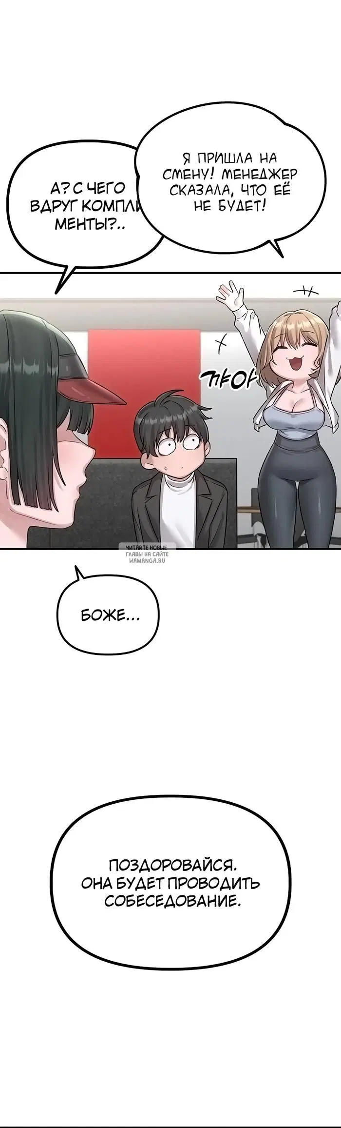 Page 25.000