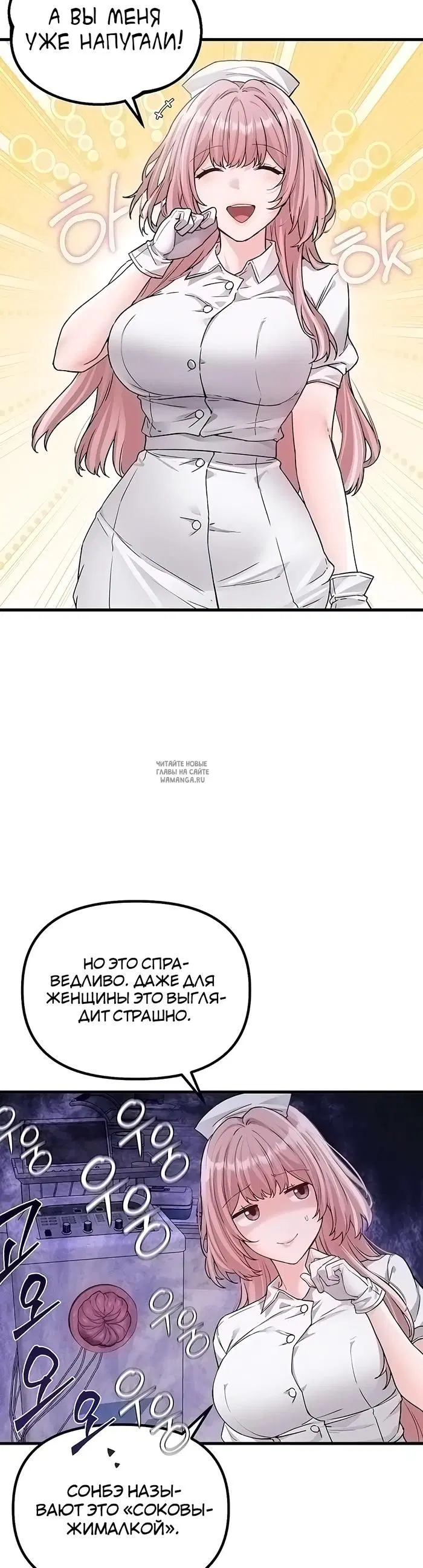 Page 25.000