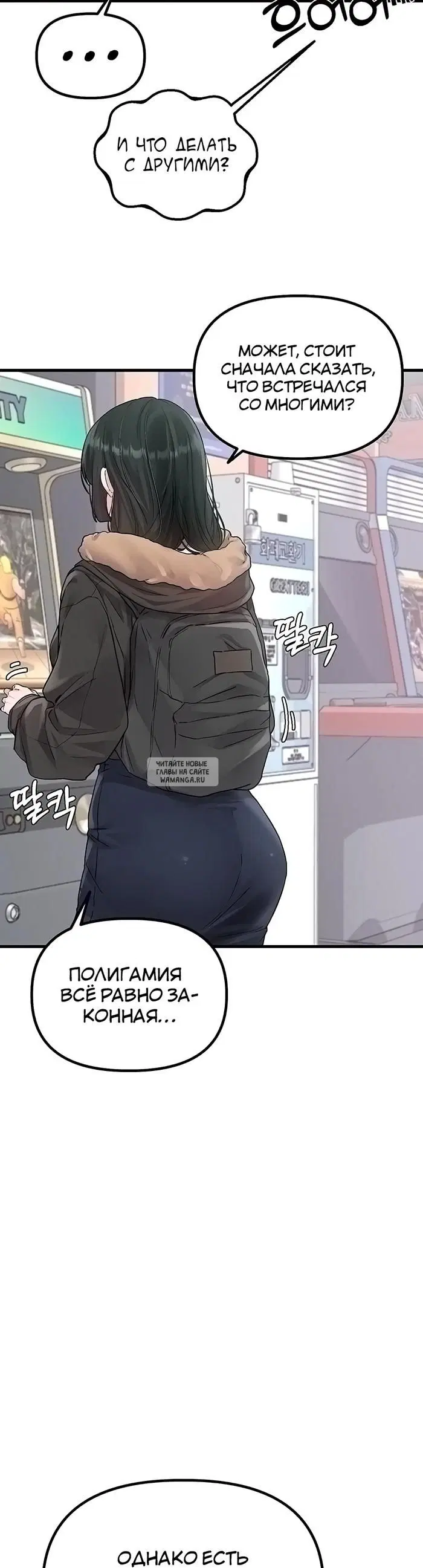 Page 25.000