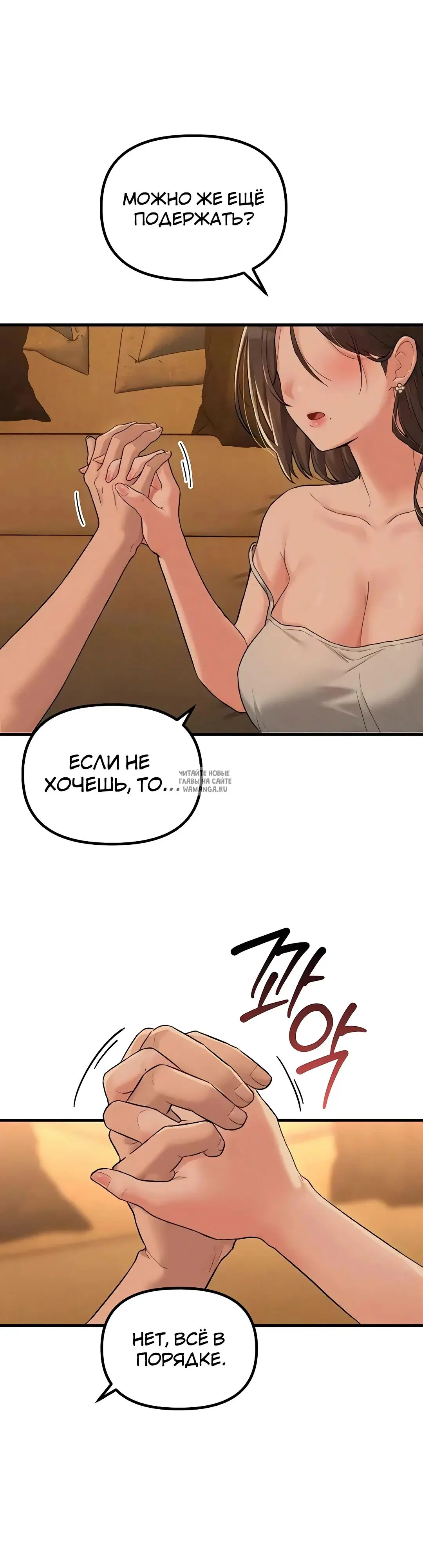 Page 25.000