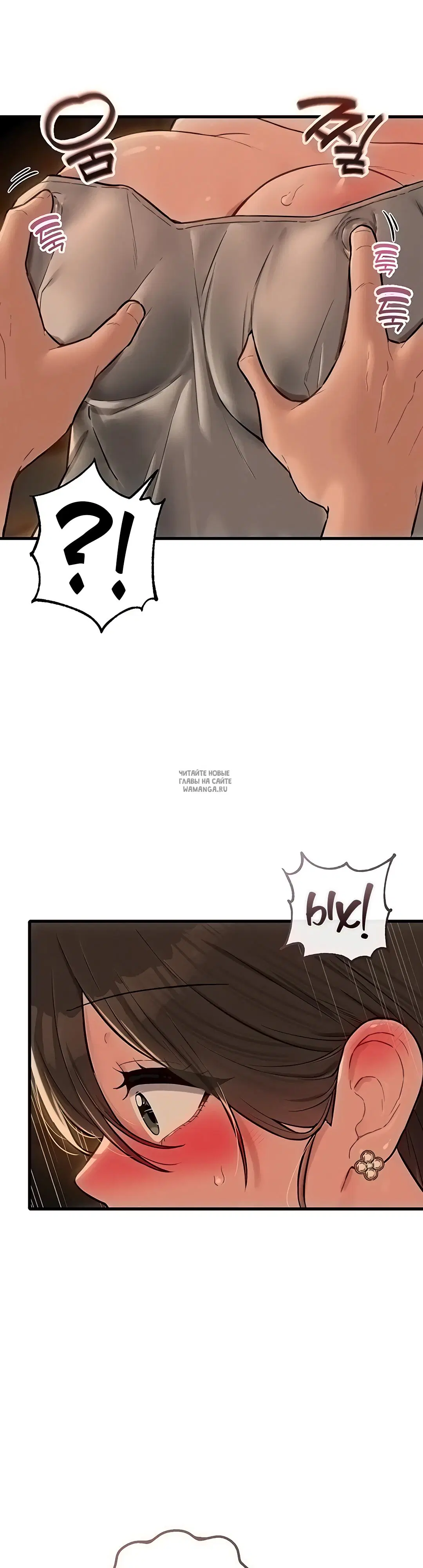 Page 25.000