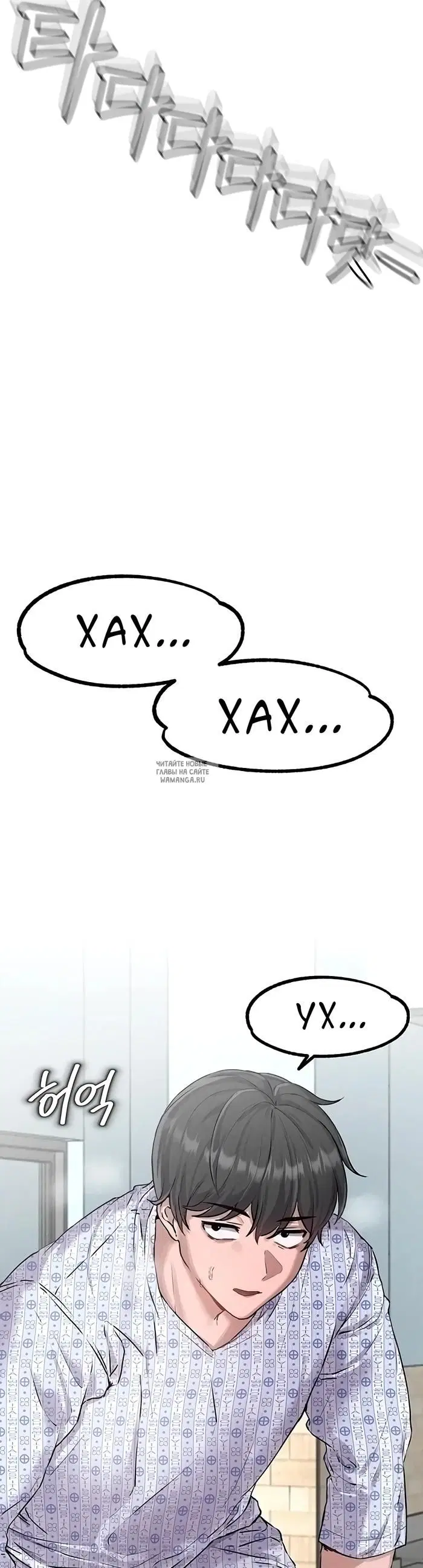 Page 26.000