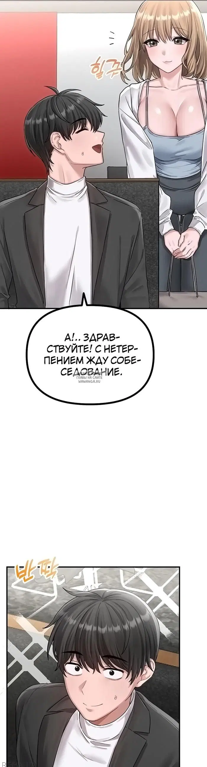 Page 26.000