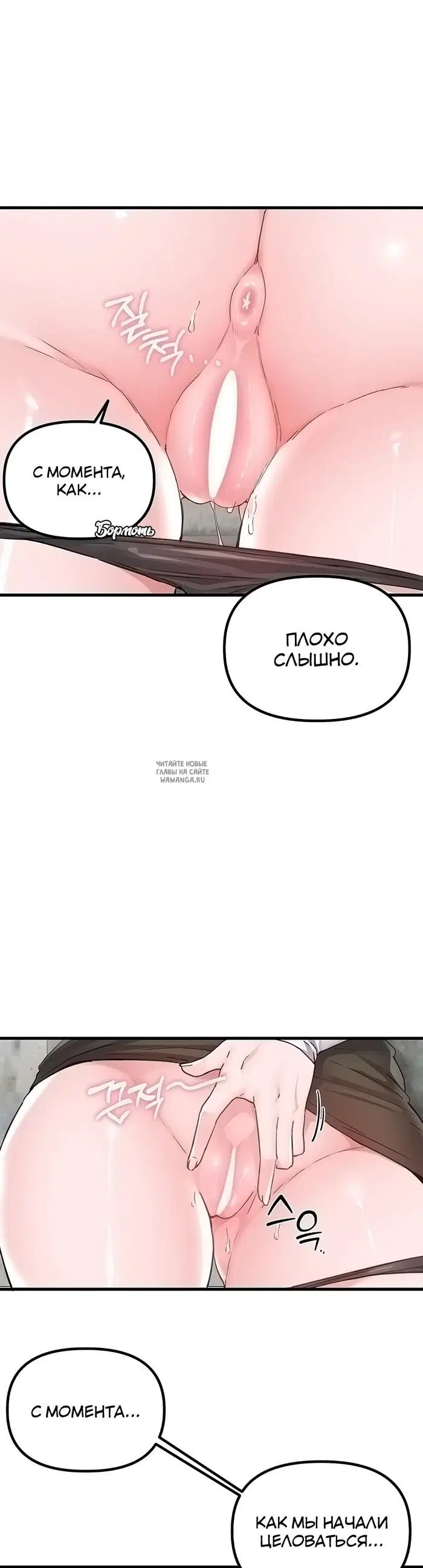 Page 26.000